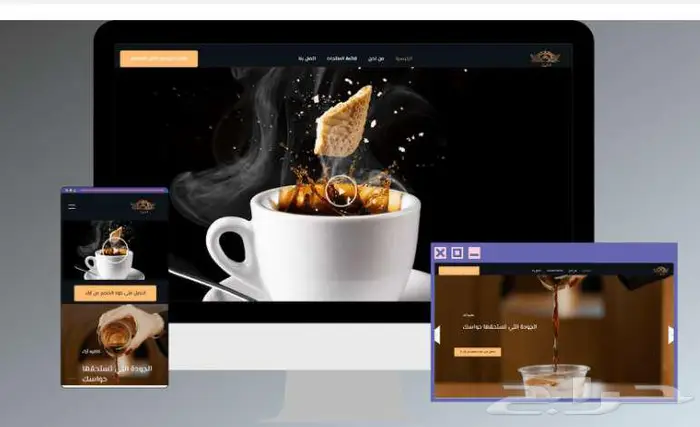 تصميم وبرمجة موقع ووردبريس احترافي 0