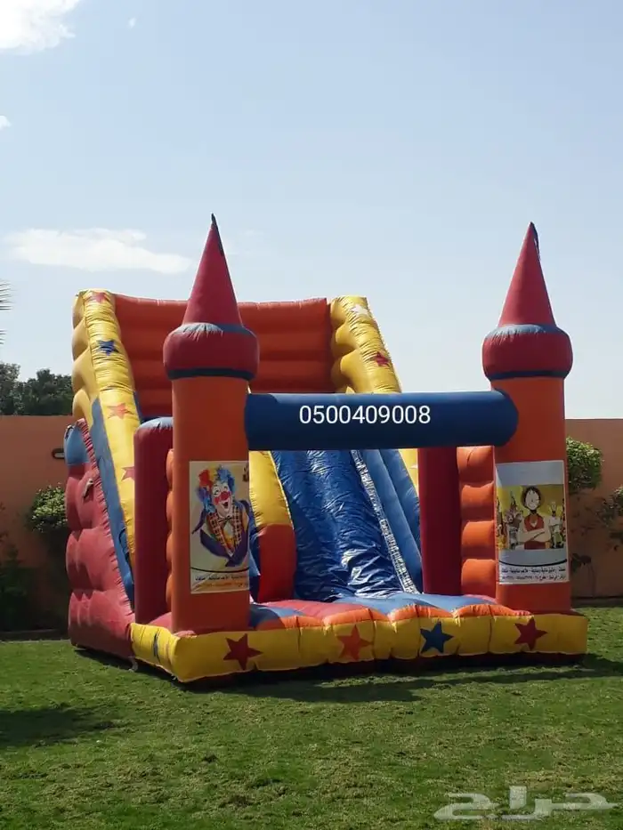 نطيطات زحاليق أيجار يومي الرياض 1