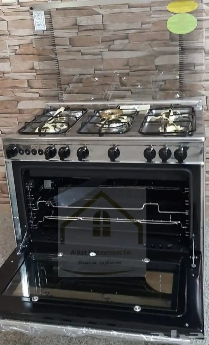 عروض نهاية العام على أفران الغاز 1