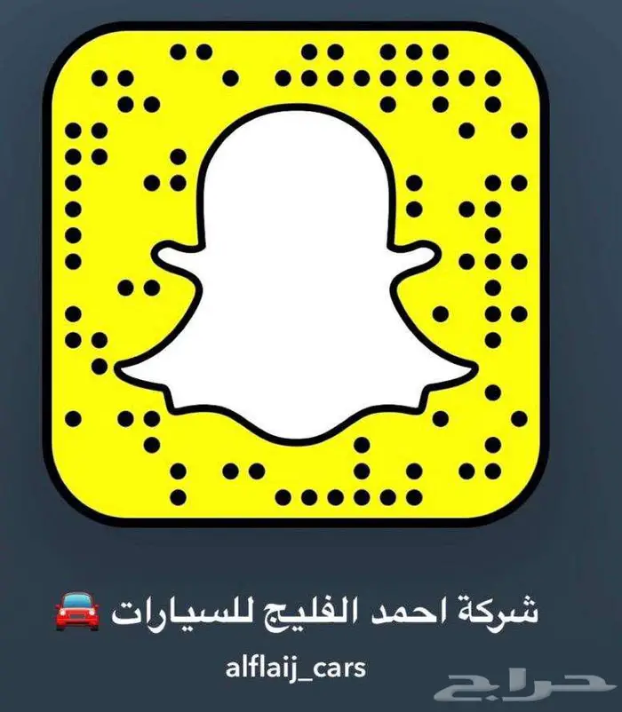 فورد توروس تيتانيوم 2026 بالنقد والتقسيط 24