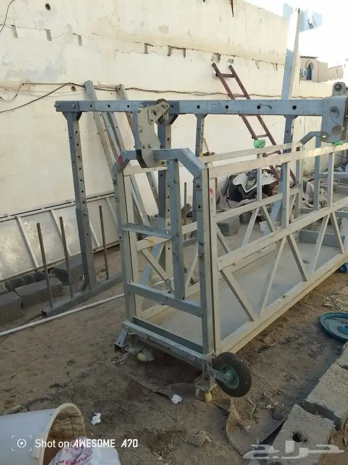 سقاله معدن المنيوم 6