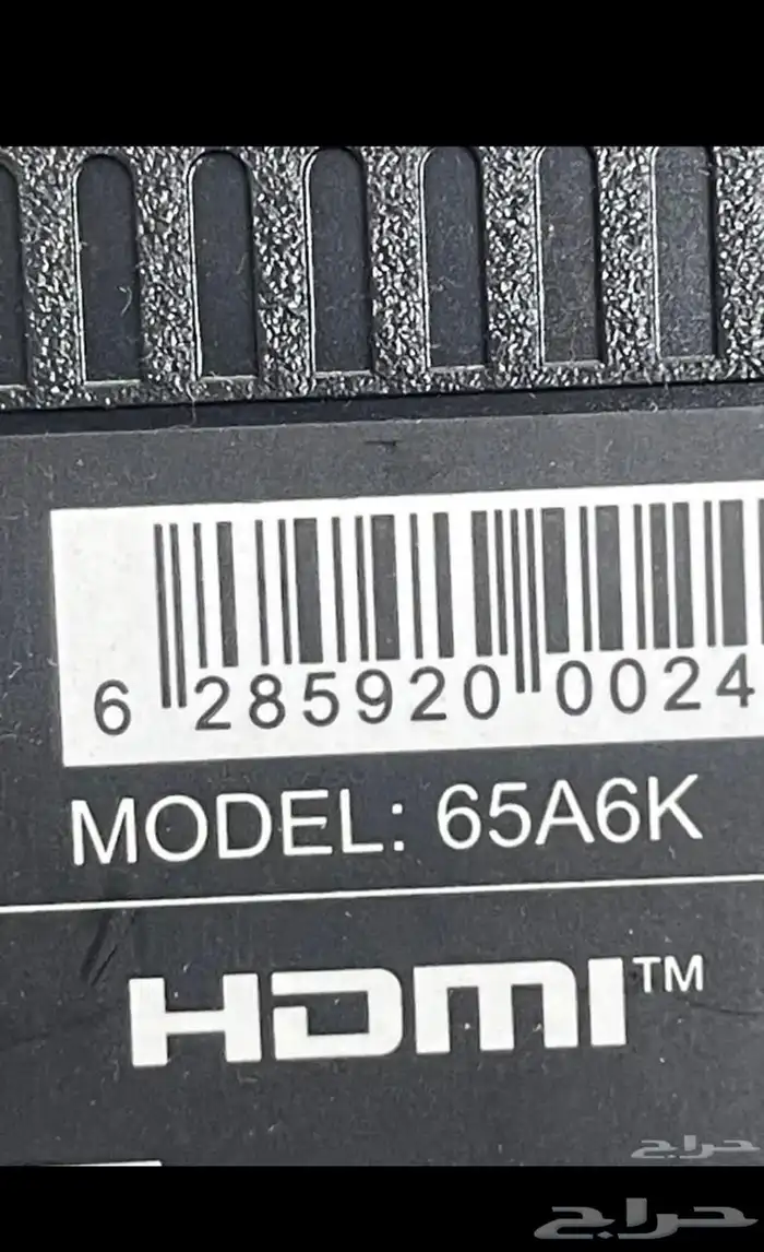 شاشه65 بوصة 3