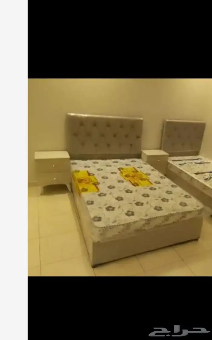 سراير جديده للبيع في مكه 1