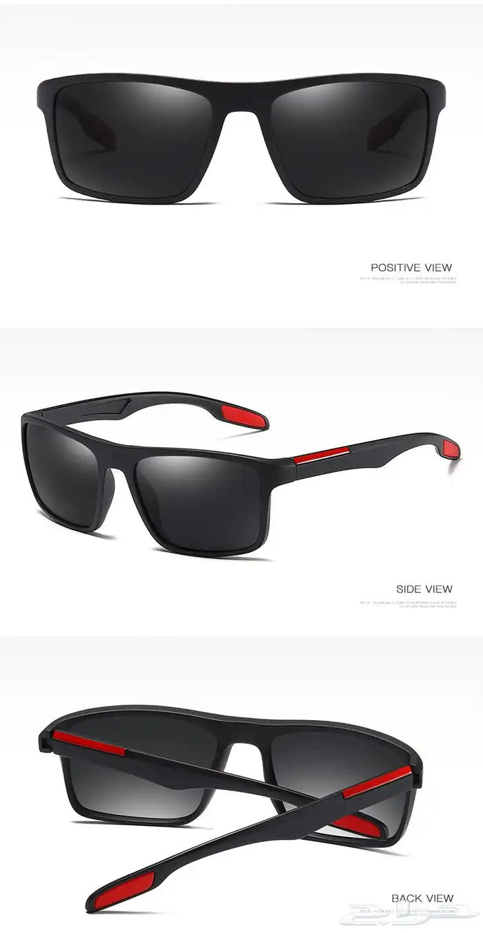 نظارة داسي الشمسية DA16 الاكثر طلبا 12