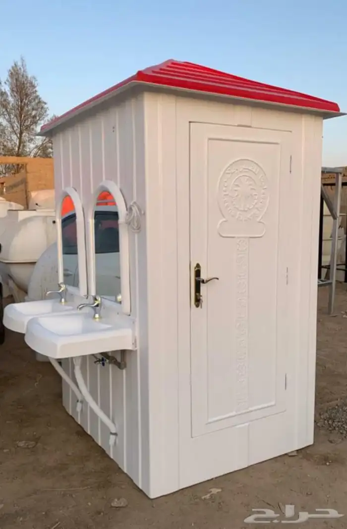 دورات مياه متنقلة فيبر جلاس 0