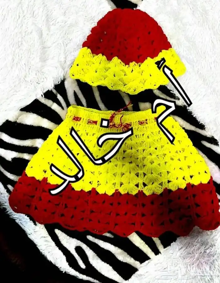 ملابس كروشيه اطفال 7