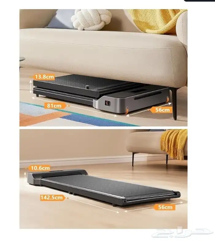 جهاز سير كهربائي منزلي 1