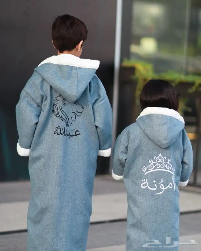 فروات شتوية فروات اطفال بنات فروات بالاسم حسب الطلب 11