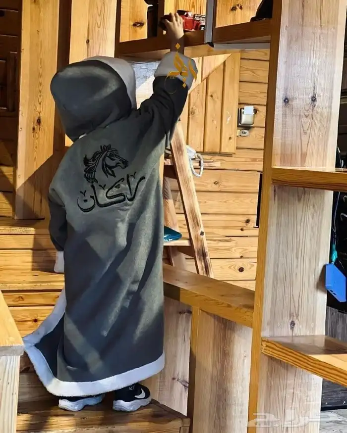 فروات شتوية فروات اطفال بنات فروات بالاسم حسب الطلب 3