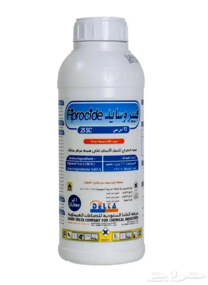 مبيد حشري فيبروسايد 25 اس سي عديم رائحة للنمل الابيض 1 لتر 0