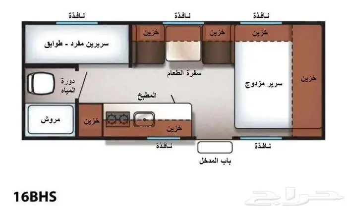 كرفان أمريكي مخزن 1