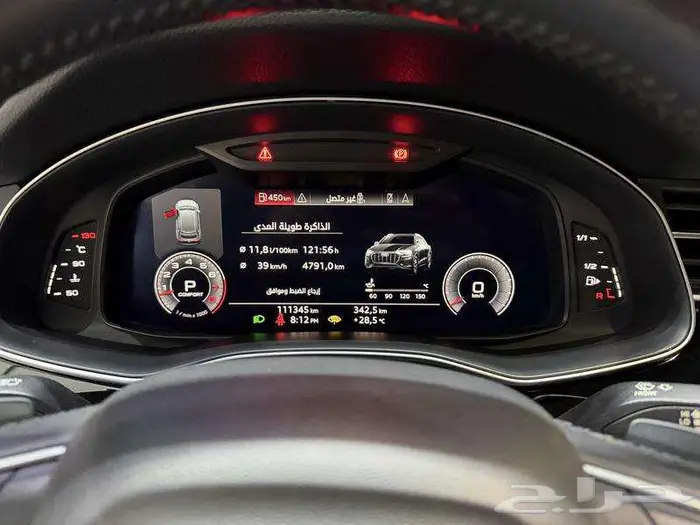 اودي كيو 8 - 55TFSI 2019 audi Q8 17