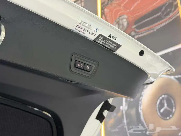 بي ام دبليو - الفئة الرابعة 2024 - 420i M kit 34