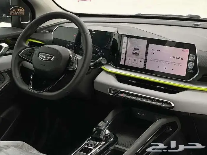 جيلي كول راي ستاندر 2024- 55200 ريال شامل الضريبة 6