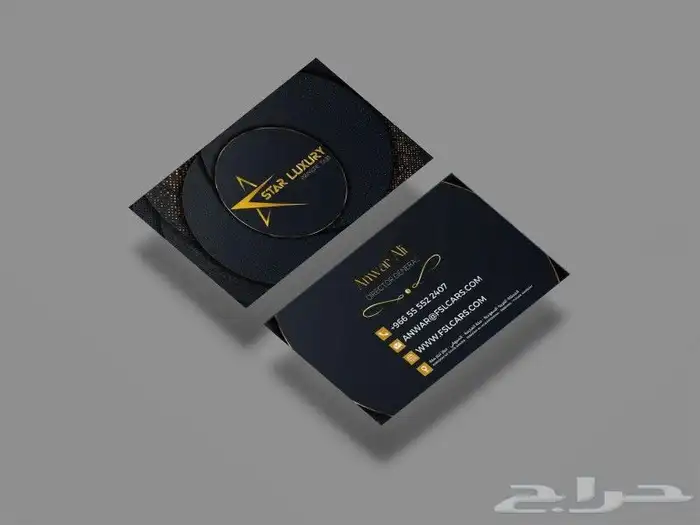 مطبعة . مطبوعات . طباعة . مطابع 2