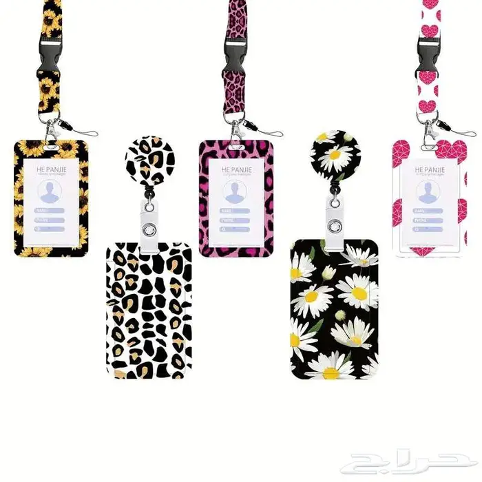 اي دي هولدر او حامل بطاقه اشكال متنوعه وانيقه 2