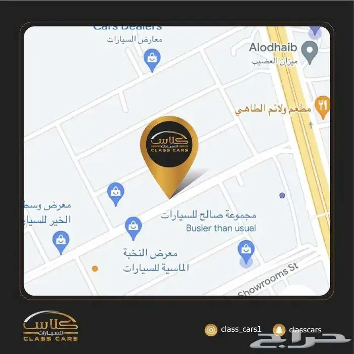 جيلي كول راي ستاندر 2024- 55200 ريال شامل الضريبة 17