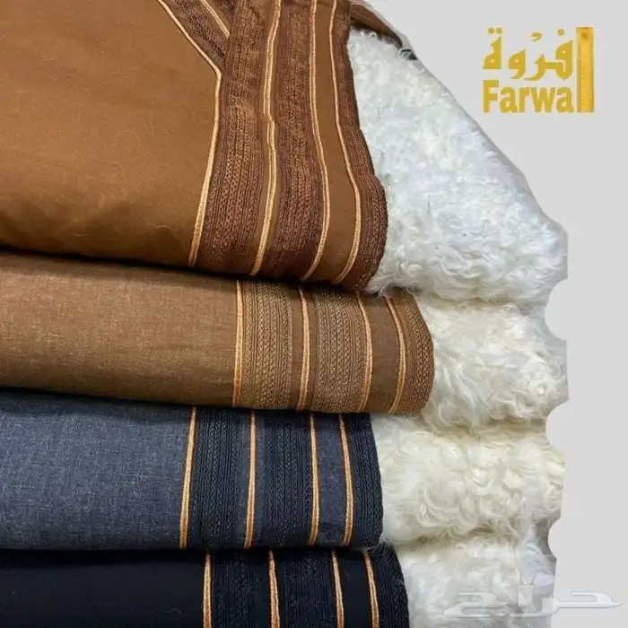 فروات. بشوت. صدريه دبل فيس جاكيت.بالطو .فروة طفيلي . نسائي 33