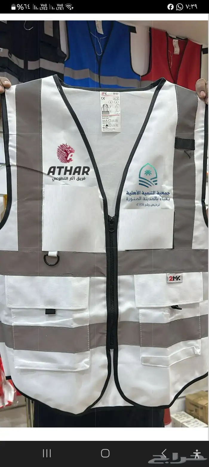 تصاميم دعاية واعلان 16