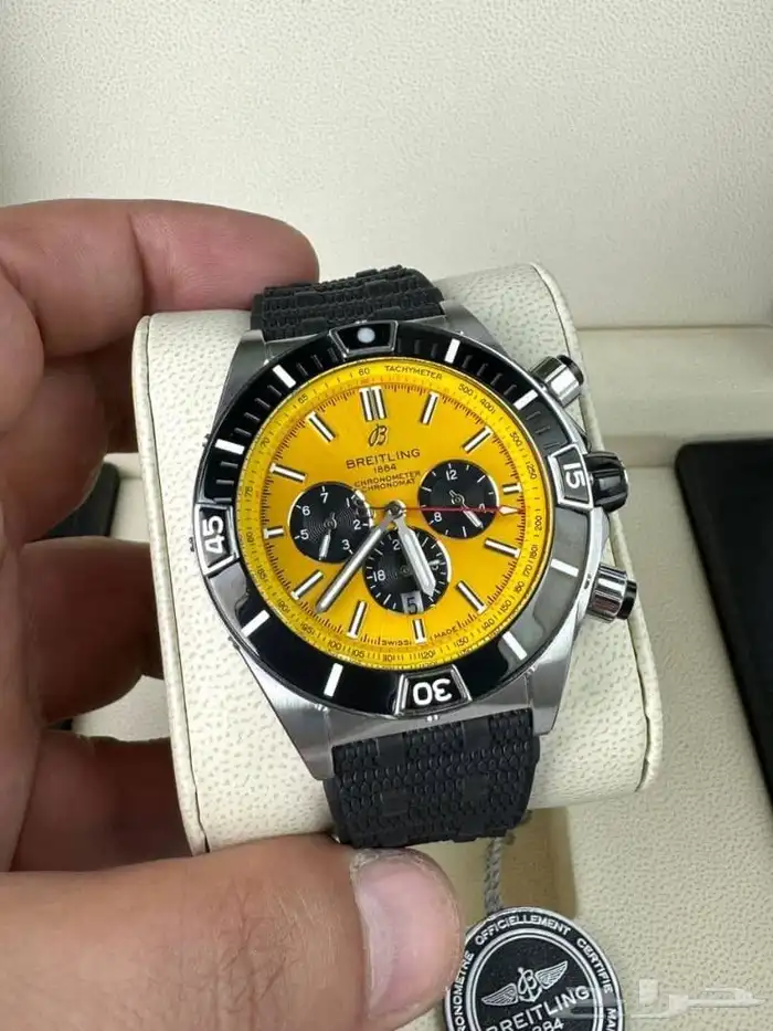 مجموعات ساعات 0