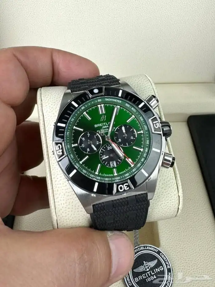 مجموعات ساعات 6