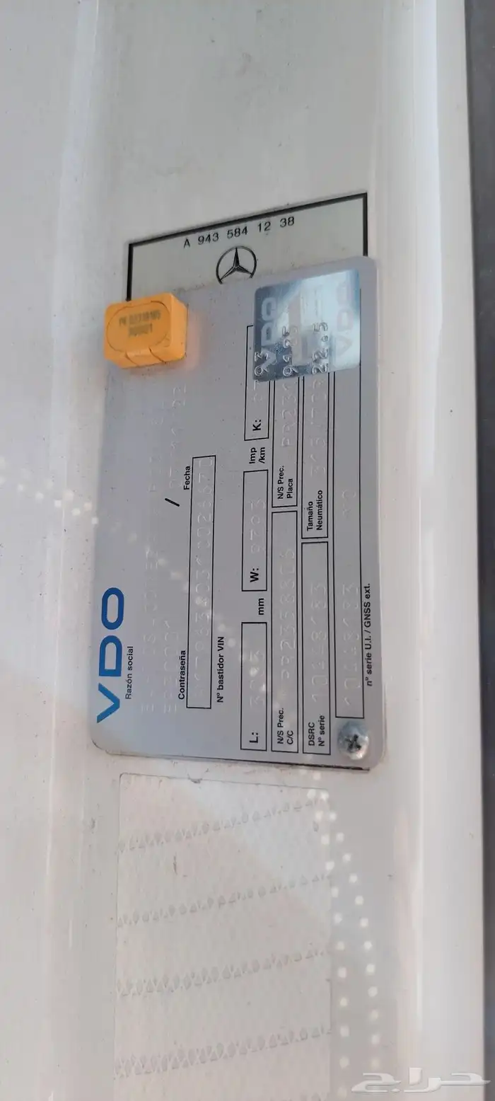 تصدير للبيع اثنين اكترس mb5 2020 14