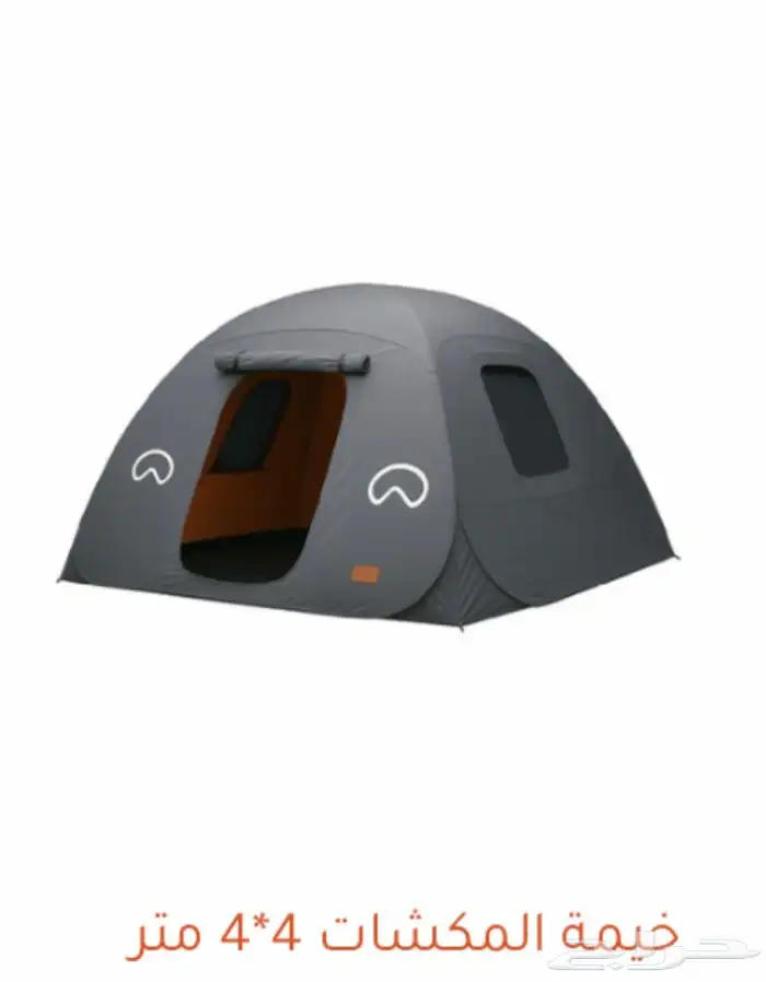 للبيع خيمة القاضي 4 ف 4 1