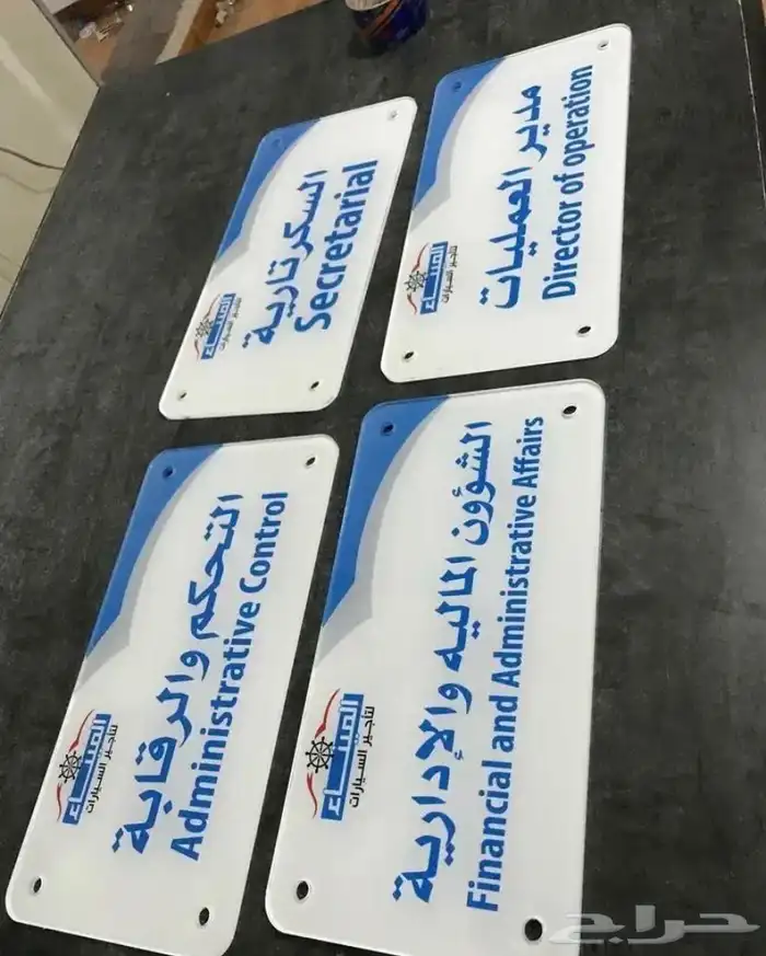 خارجي علم وداخلي طقم صور تصميم التوصيل مجانا  عند الاستلام 14