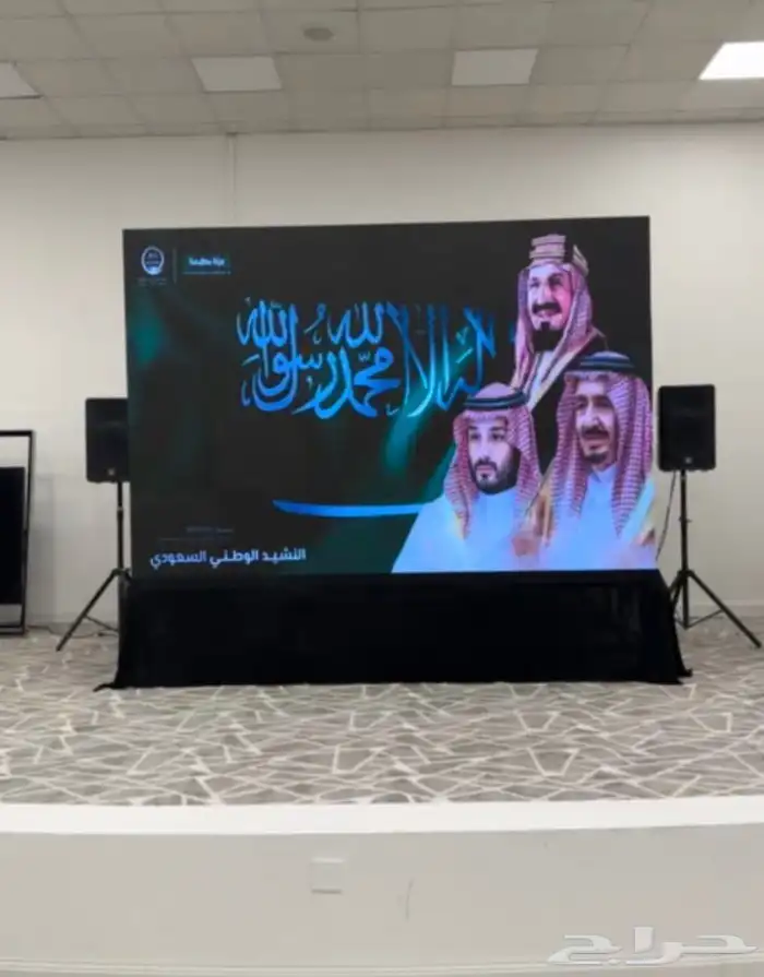 شاشات بالمتر 2