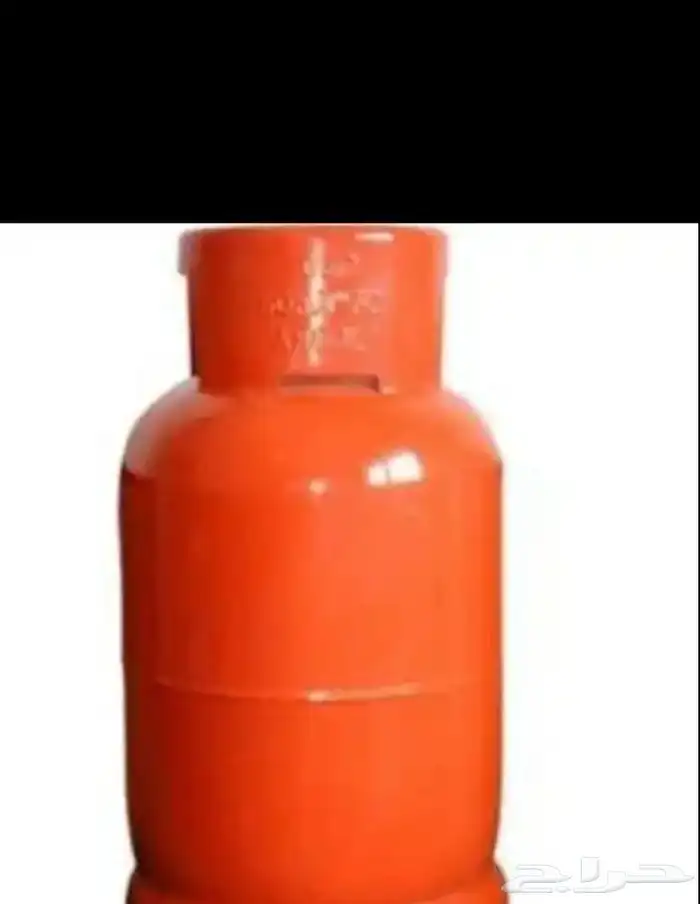 أسطوانة غاز 170 لا يتواصل إلا الصامل 0