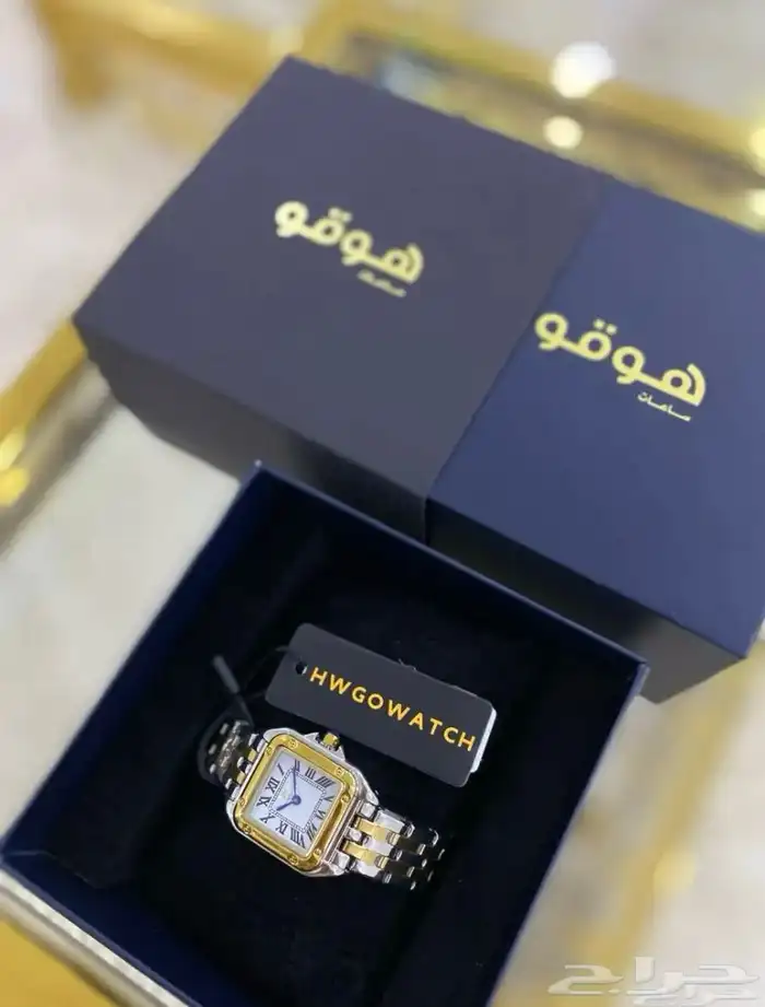 ساعة هوقو جديده 0