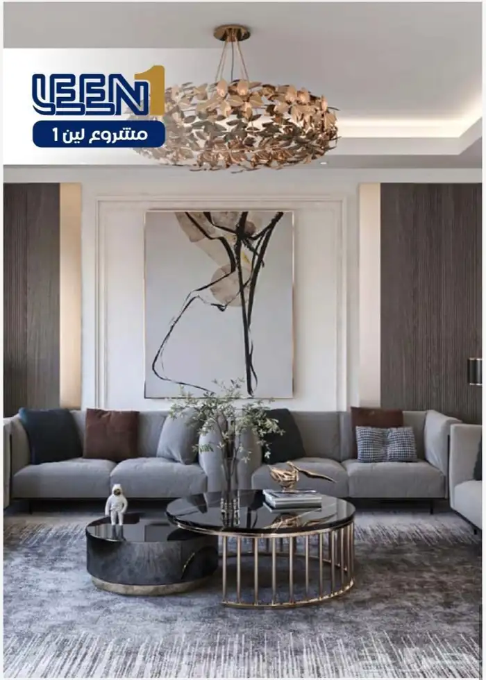 مشروع شقق للبيع بجدة حي التيسير 5