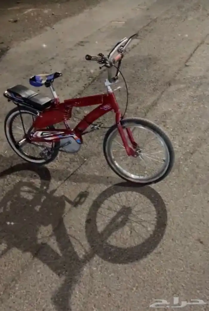 سيكل رامبو اندنوسي مقاس 20 1