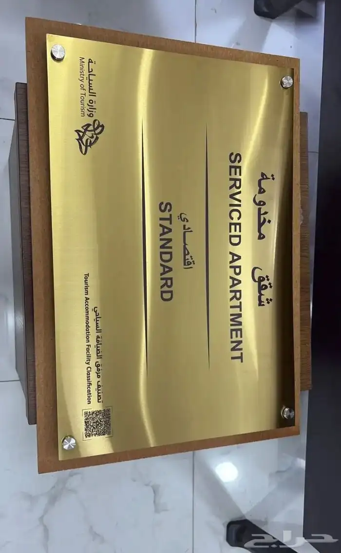 خارجي علم وداخلي طقم صور تصميم التوصيل مجانا  عند الاستلام 17