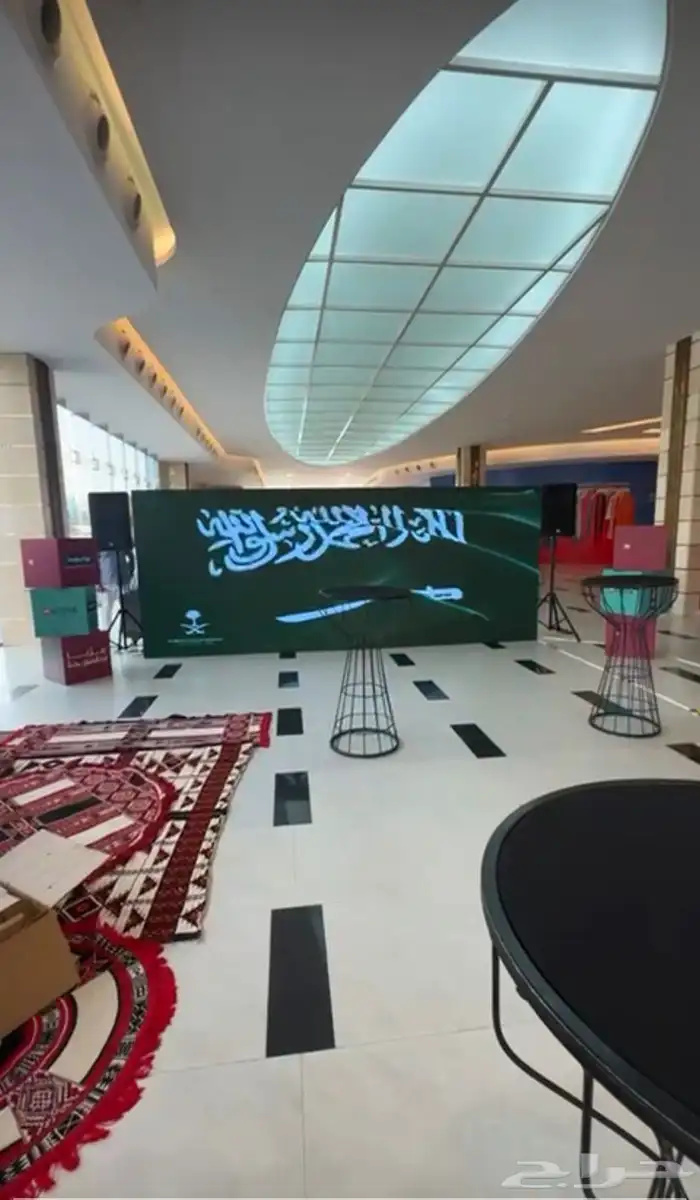 شاشات بالمتر 1