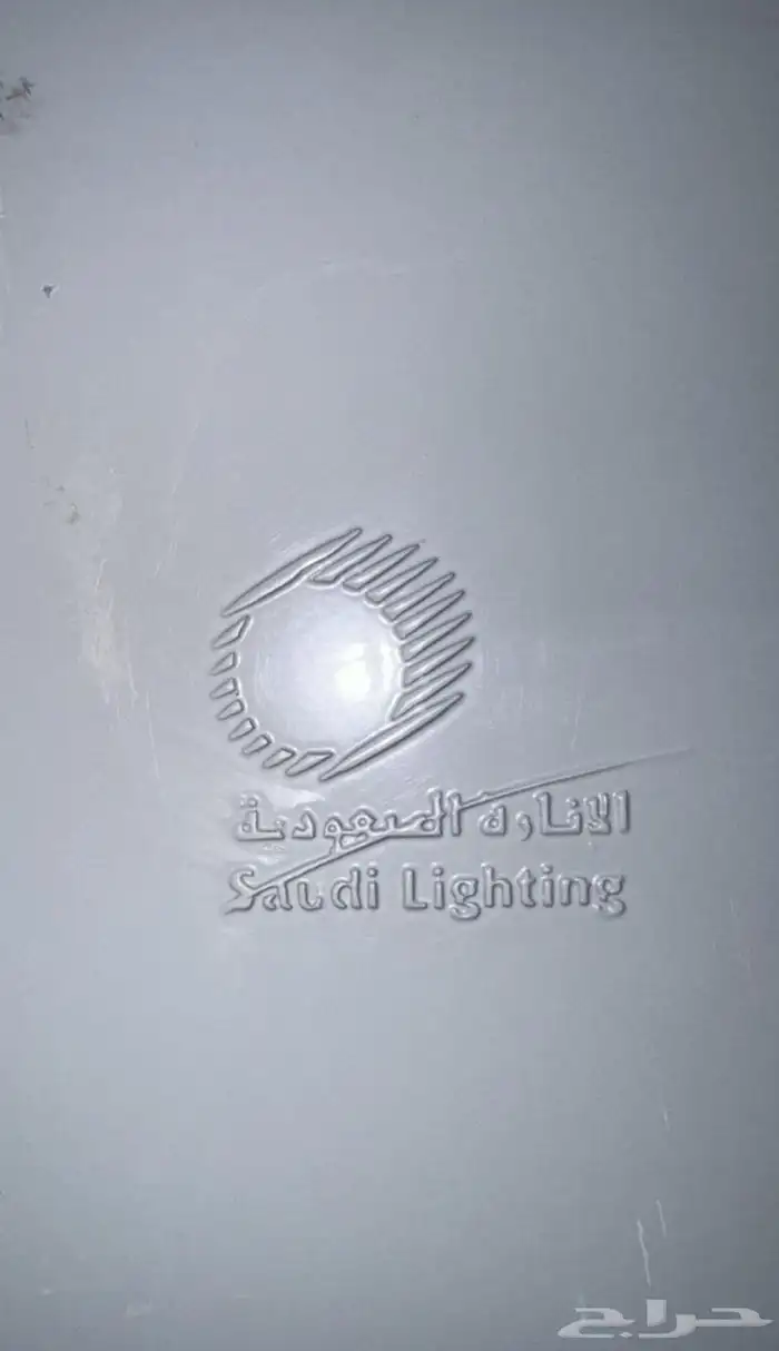 سلام عليكم عندي موجود لمبات العدد 80 حبة جديد في باللكرتون 0