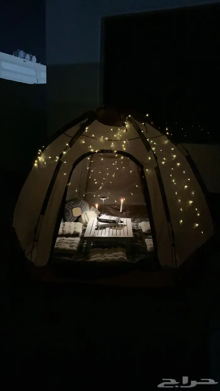 همست الشتا 1