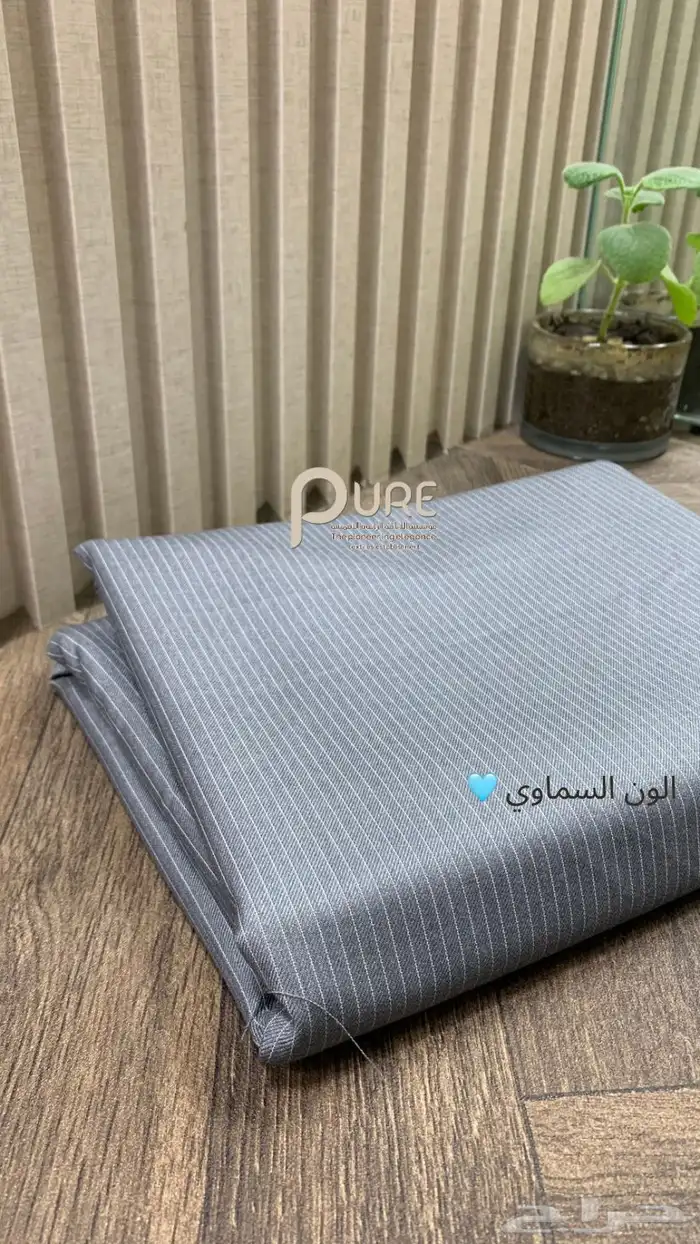 أقمشة شتويه 3