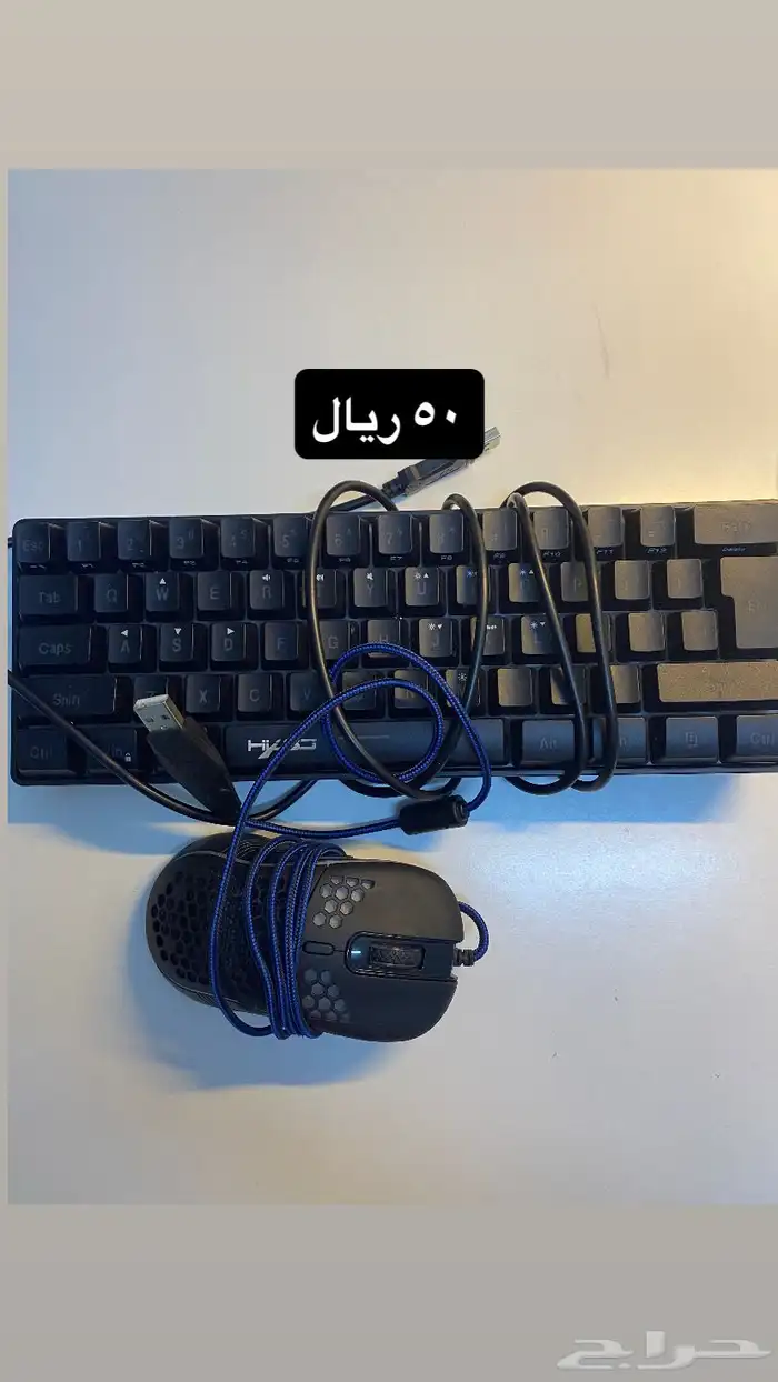 إلكترونيات عشوائيه (سماعه سوني- يد سوني الخ) 1