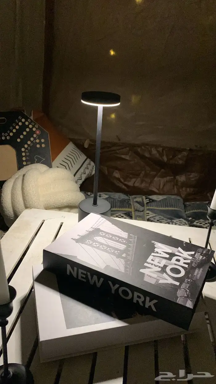 همست الشتا 4