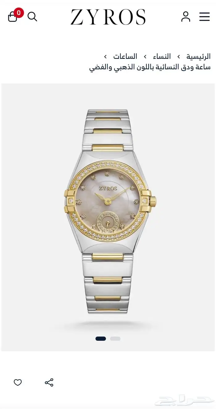 اكسسوارات نسائيه .هداية  ماركات 1