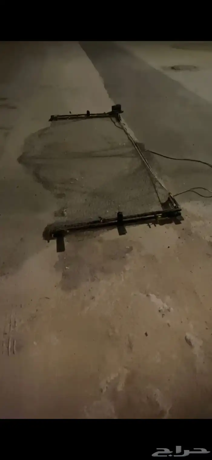 (شبكه حمام بريموت)مصيدة 0