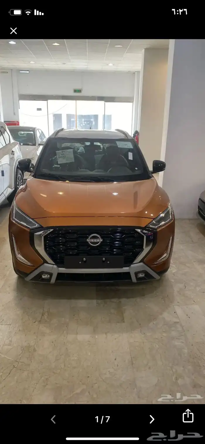 نيسان مجانيت 0
