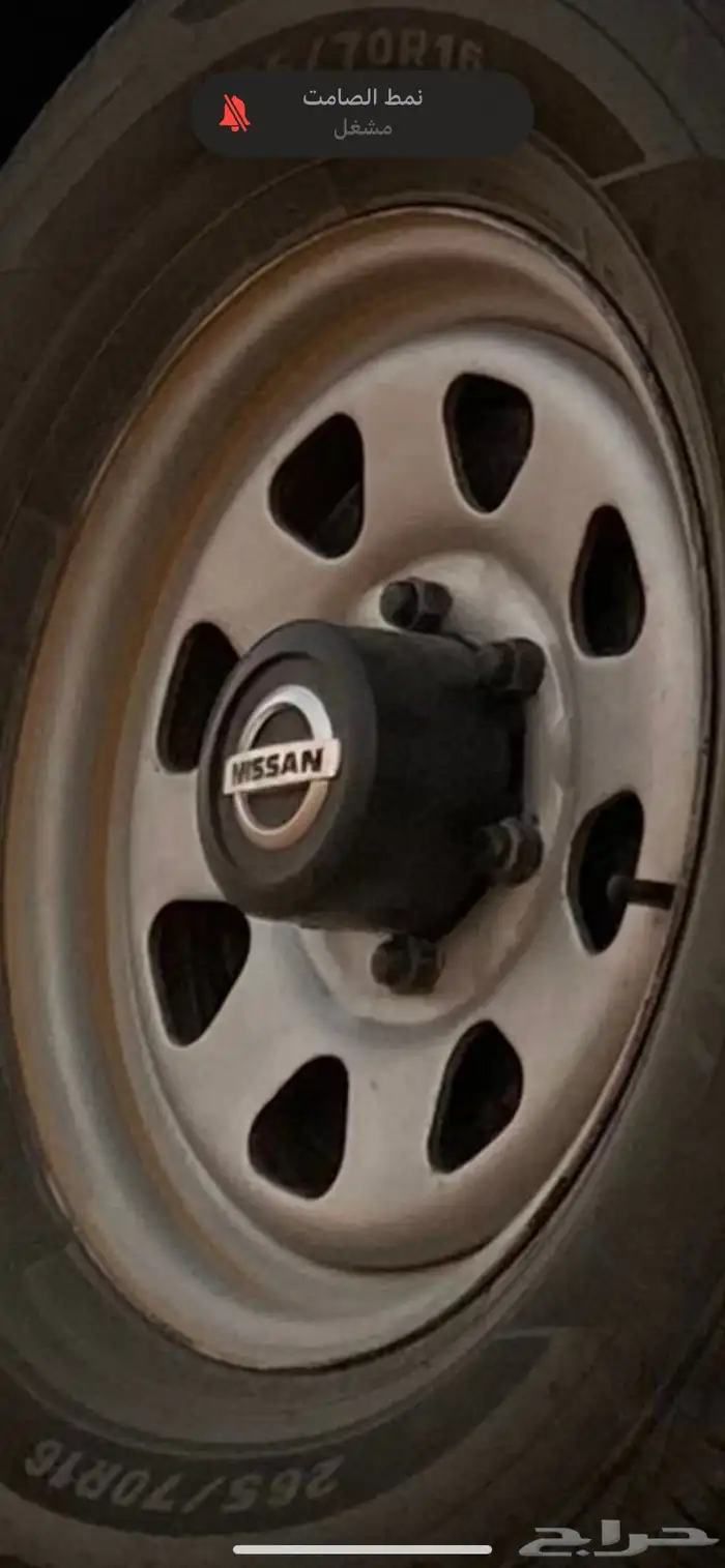 جنوط باترول 2