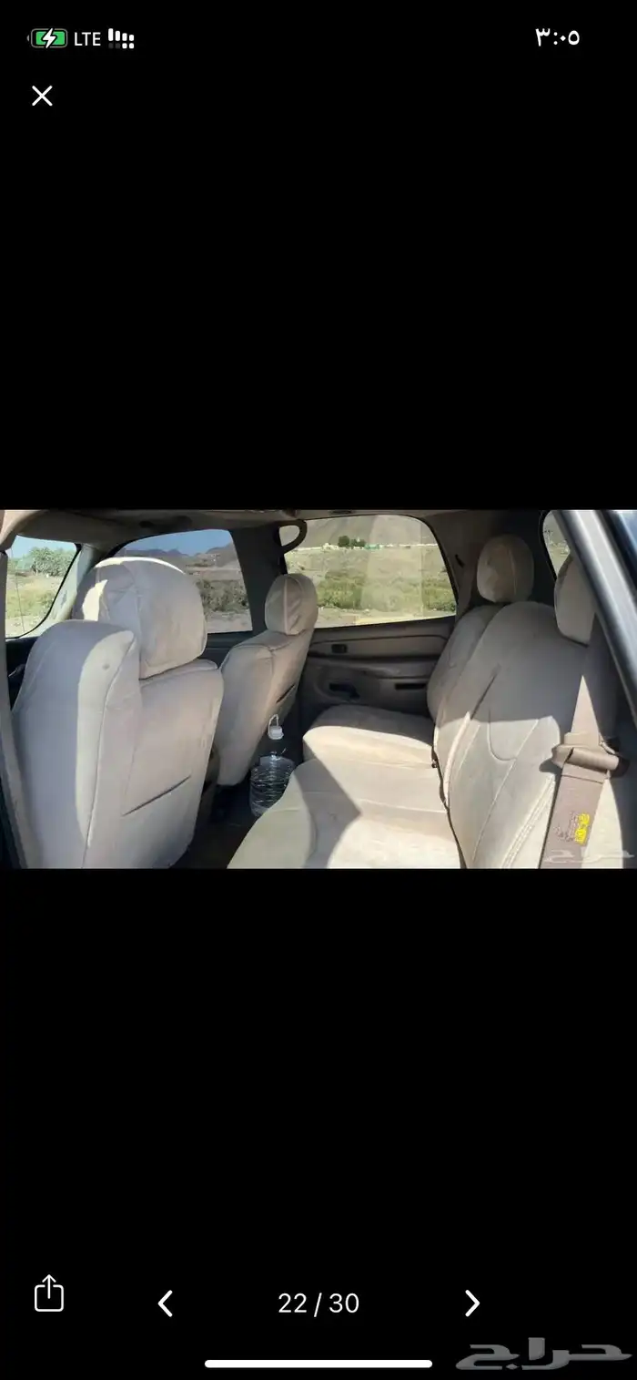 تاهو 2006 قصير 10