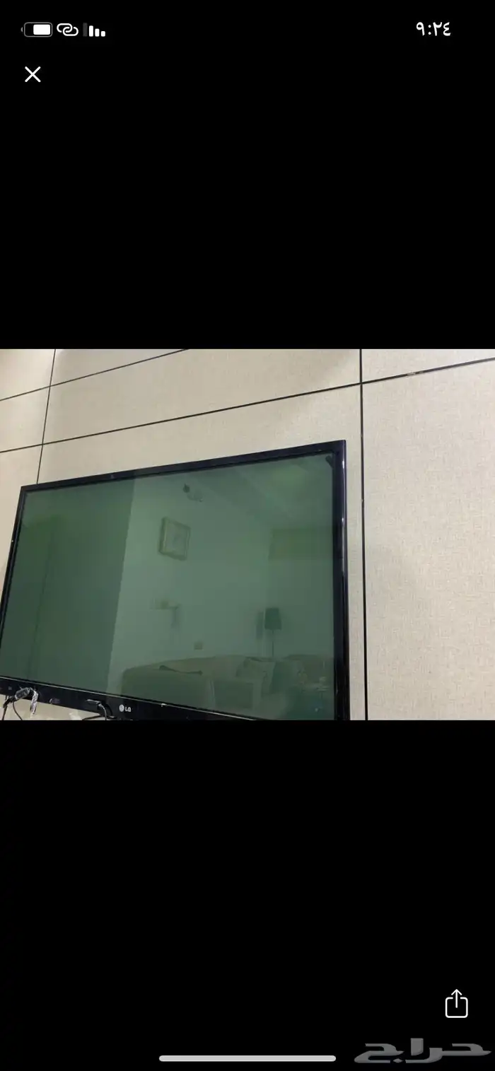 شاشه تلفيزيون ل لبيع التواصل فقط واتساب 0