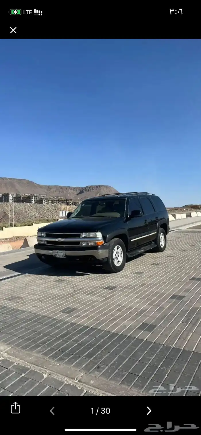 تاهو 2006 قصير 0