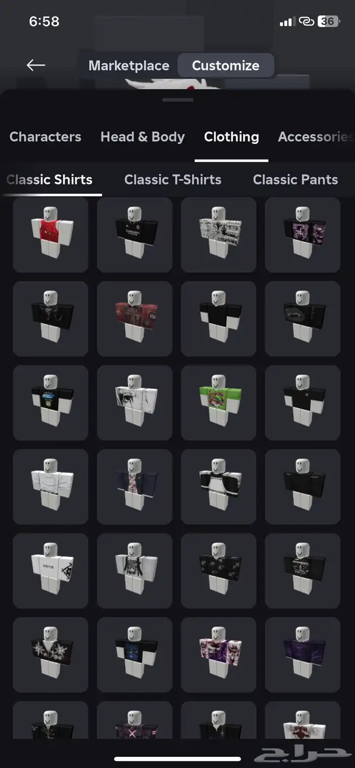 حساب روبلوكس 27