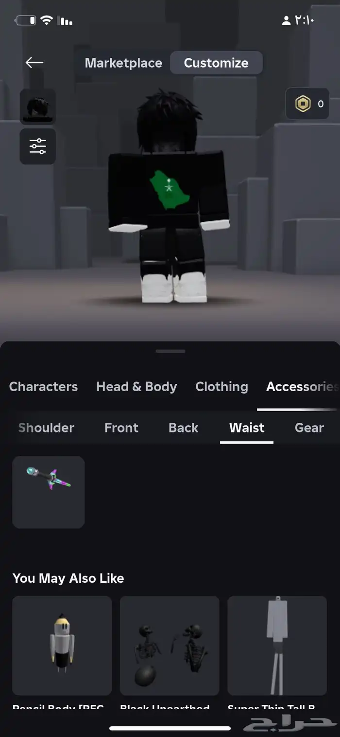 من يشتري حساب 400 روب 1