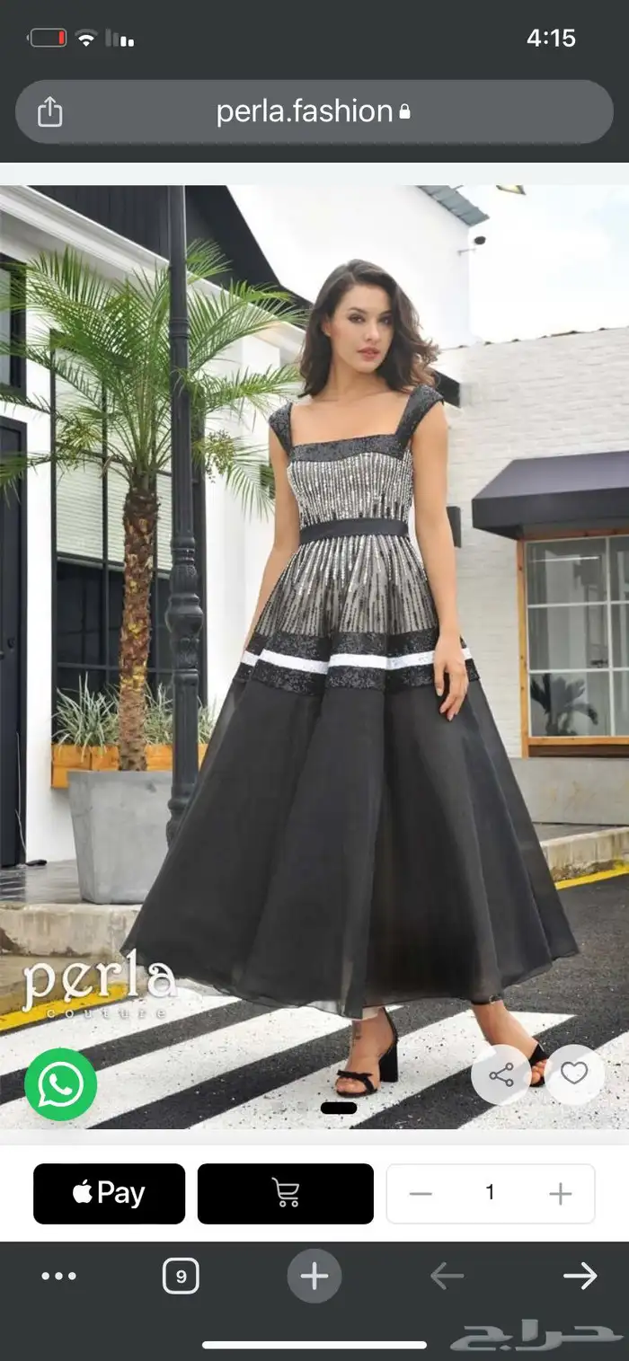 فستان مين بيرلا 0